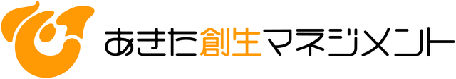 あきた創生マネジメント