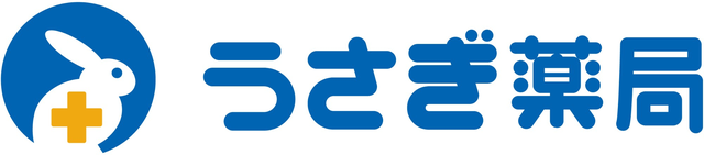 うさぎ薬局